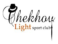 Chekhov Light Sport Club